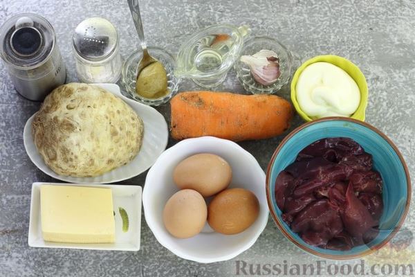 Салат с куриной печенью, морковью, сельдереем и сыром