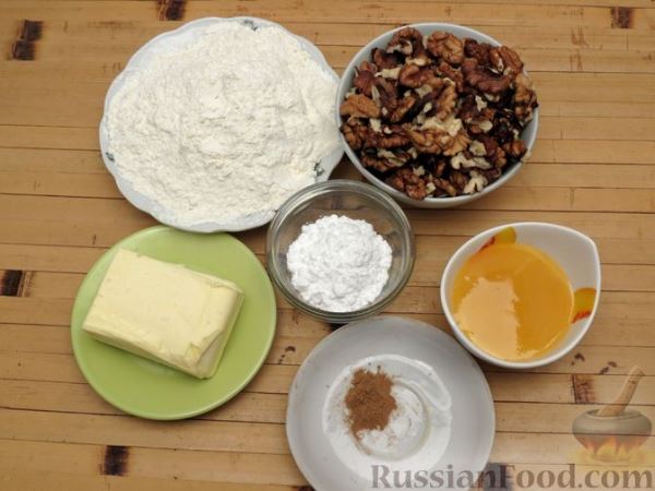 Песочное печенье "Полумесяцы" с мёдом, орехами и корицей